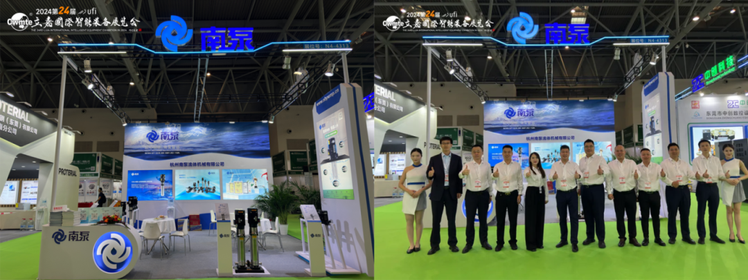 1736148750985539.png 640 (4).png