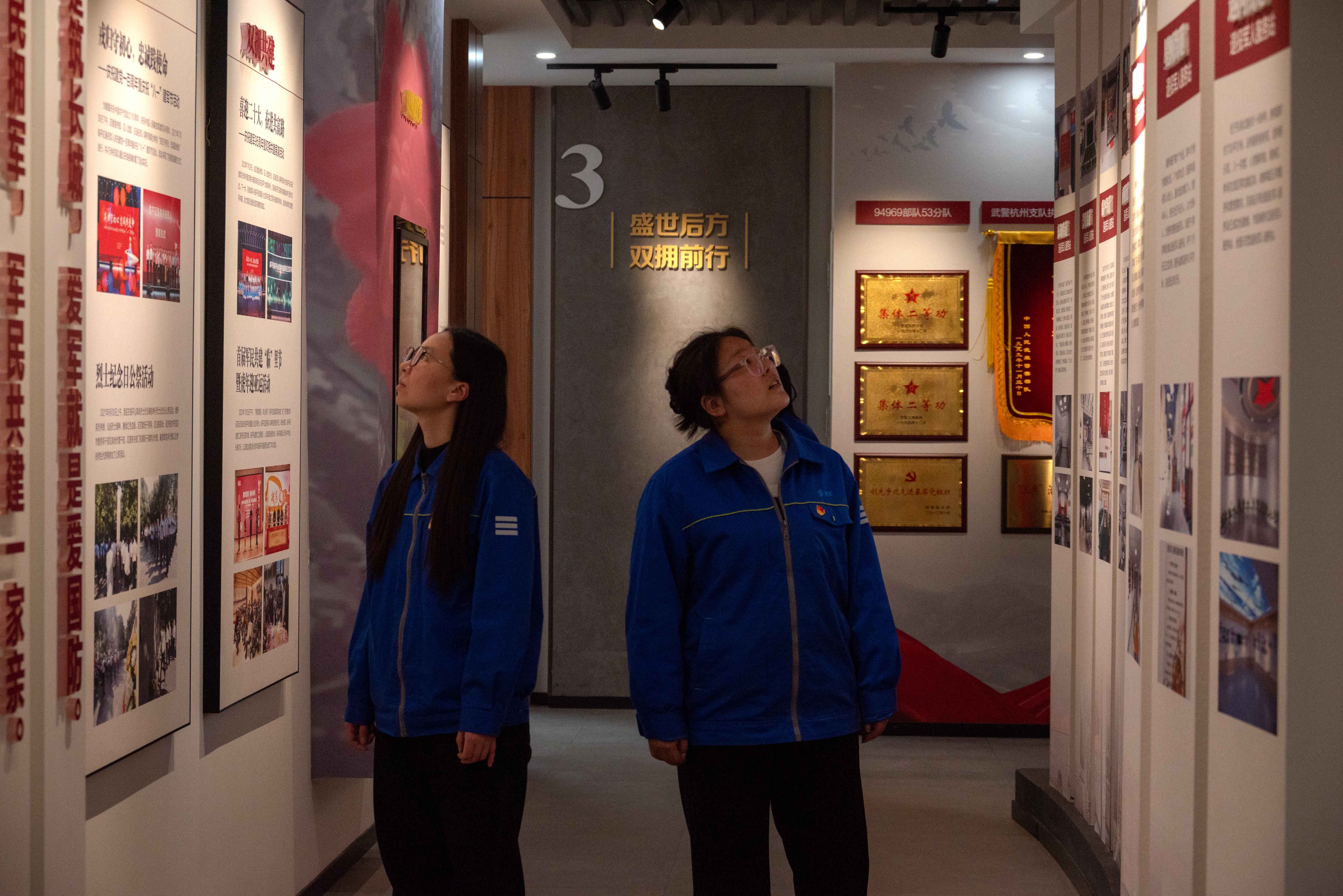 1743647499749243.jpg 臨平區(qū)雙擁陳列館-參觀1.jpg