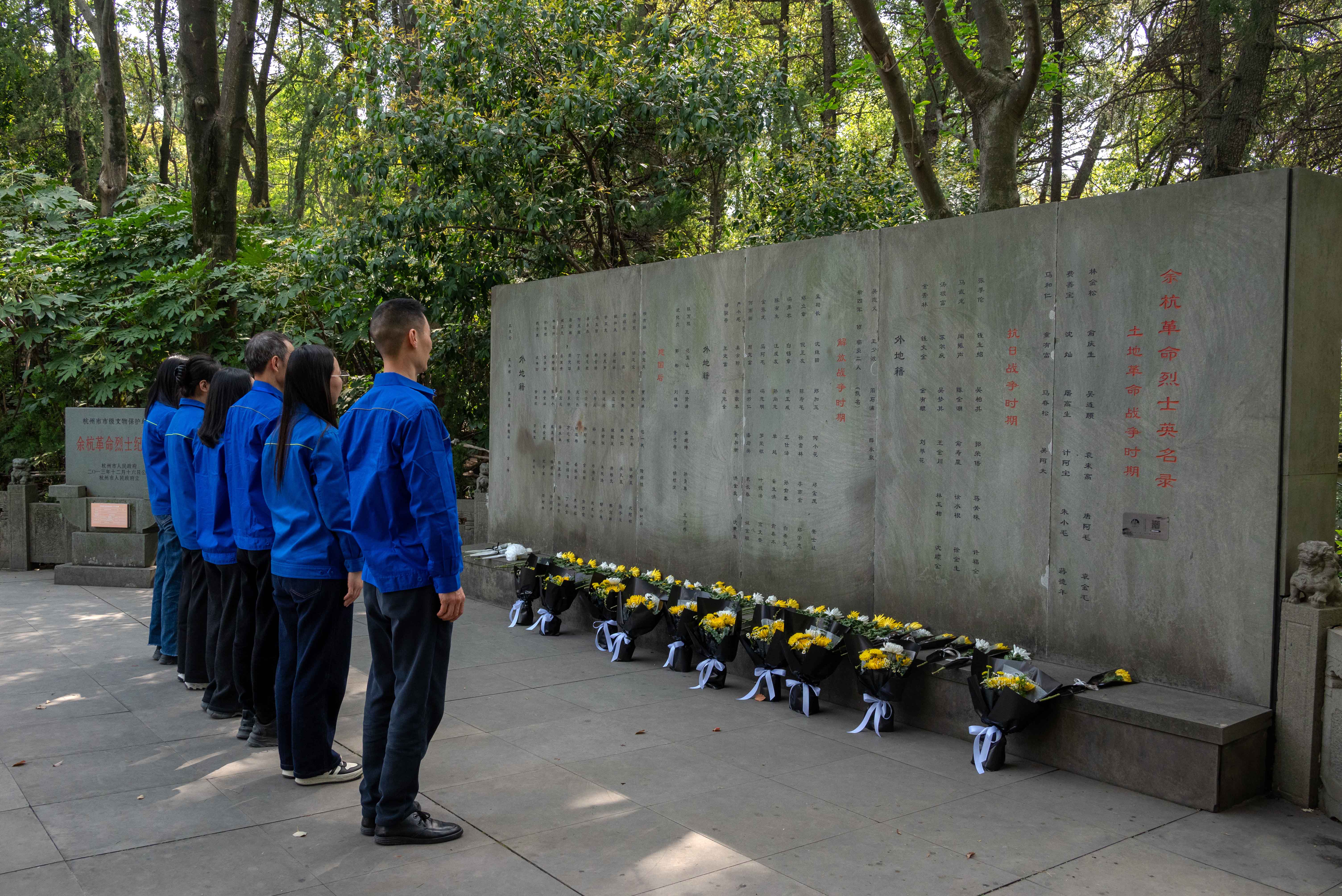 1743648001227813.jpg 革命烈士紀(jì)念碑-3.jpg